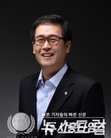 함진규 국회의원(새누리당, 시흥 갑)